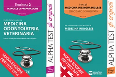 Manuale + Eserciziario Medicina in lingua inglese